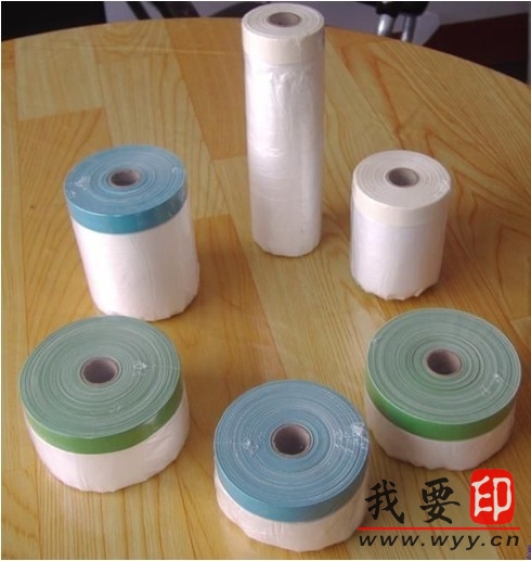 【供應】美紋紙噴漆遮蔽膜 布基遮蔽膜