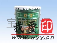 洈渙帕v