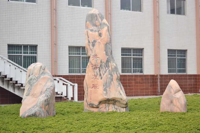 樂(lè)凱華光獲全國(guó)企業(yè)文化建設(shè)先進(jìn)單位稱(chēng)號(hào)