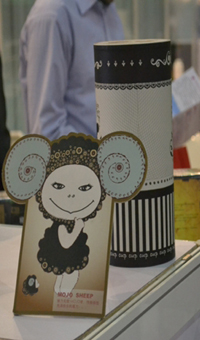 “綠色 創意 印刷”特色展區匯聚百強印企精美印品