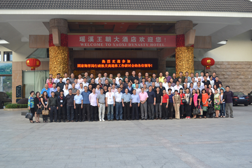 2012׌ȫӡˢC(j)е(jng)N(lin)x(hu)D