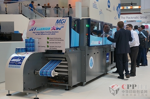 Pcdrupa2016aƪ_ 