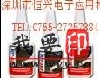 (yng)3MPR20zˮ3MPR20PR4094zˮ