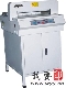 HT450AB мC