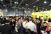綠色印刷及包裝方案展示區