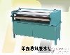 【求購】膠水機
