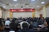 海門北人2011銷售年會暨產品推介會