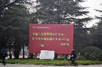 前進動力！