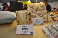 獲獎(jiǎng)作品展示