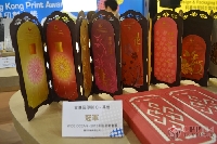 獲獎(jiǎng)作品展示