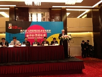 CHINA PRINT 2013l(f)