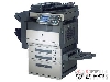 【求購】黑白數碼復合機