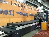 參展商：上海德拉根印刷有限公司