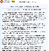 慧聰印刷網刊文