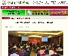 中國印刷行業網刊文