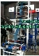 【求購】制袋機(jī)