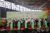 開幕式現(xiàn)場(chǎng)