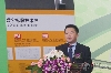 上海市新聞出版局局長(zhǎng)徐炯致辭