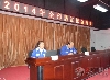 營銷中心副總監周嵐楠匯報全印展工作