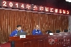 多色機分公司段亞軍匯報全印展工作