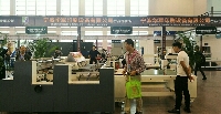參觀展會(huì)，選擇心儀設(shè)備