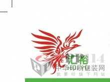 【供應】鞋盒膠