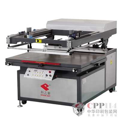 【供應(yīng)】高精密斜臂式平面絲印機YKP90120