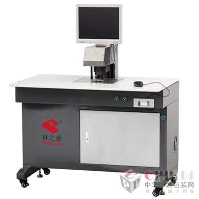 【供應(yīng)】電腦自動(dòng)對(duì)位沖孔機(jī)