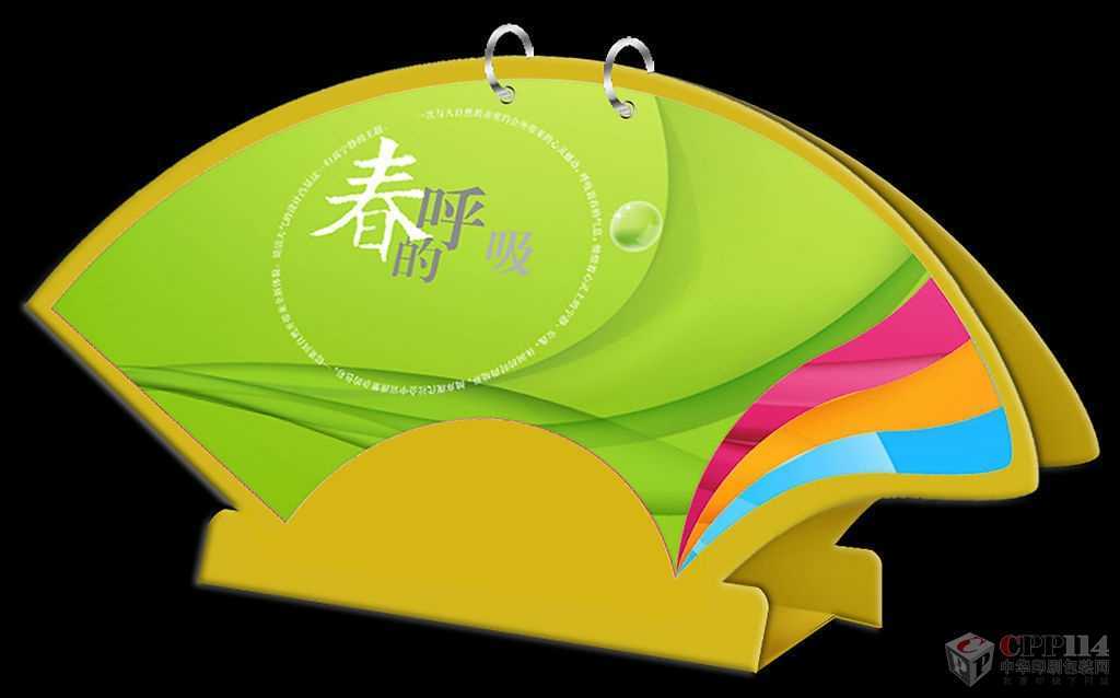 (yng)ʯf_(ti)vSң2015_(ti)vO(sh)Ӌ(j)ӡˢ