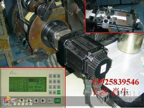 【供應】不干膠機拉桿改裝電腦機及維修商標機
