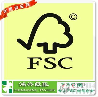 |FSC 190gFSC~ gӭӆُԃ 