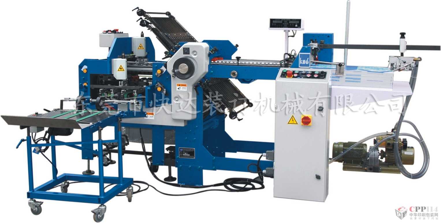 Kmd470T(4+2)ȫ퓙C