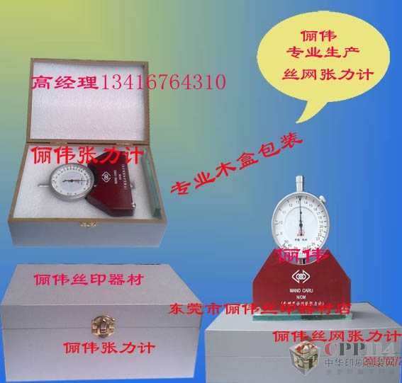 W揈zWӋW䓾W