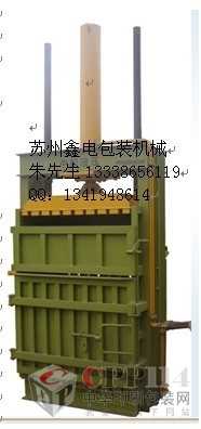 (yng)U剺sC(j)bUsbC(j)