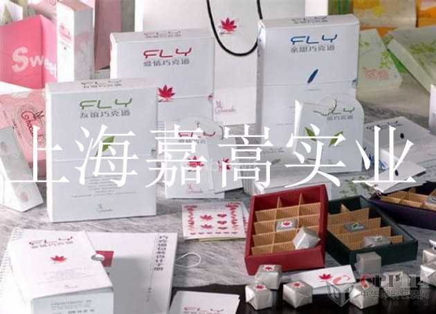 【供應】紙袋 手提紙袋 彩印包裝紙袋