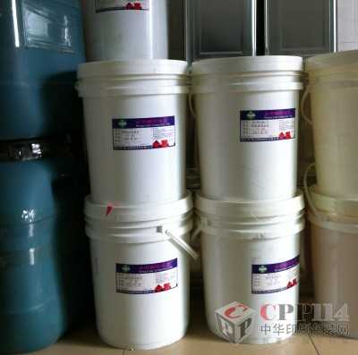 【供應】水性凹印升華油墨醇性熱轉移油墨