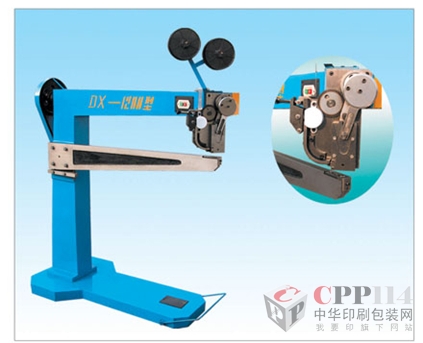 【供應】1200型釘箱機