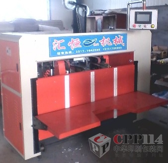 【供應】半自動釘箱機