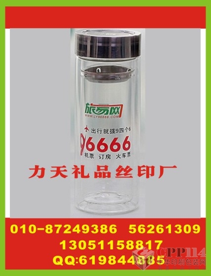 【供應】玻璃杯印刷字 辦公玻璃杯印字 咖啡杯絲印字