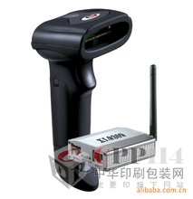 【供應(yīng)】XL9300無(wú)線激光條碼掃描器
