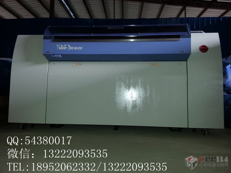 (yng)(du)_W(wng)CTP8600ֱưC(j)