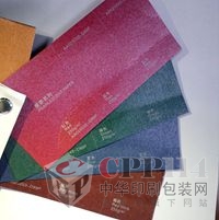 250˴tp治⼈ŷՈǲʼRʼLڬF(xin)؛